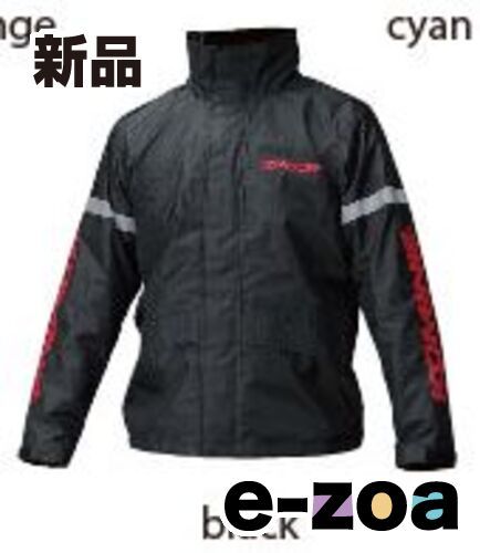KOMINE コミネ RK-543 STD RAINWEAR BLK M 03-543/BK/M (2350151)