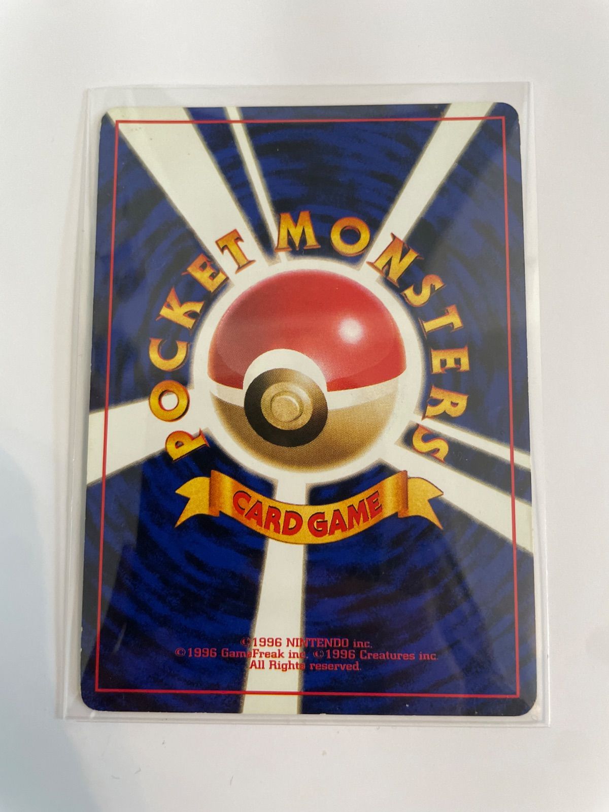 ポケモンカードゲーム サンダー Lv.64旧裏 - メルカリ