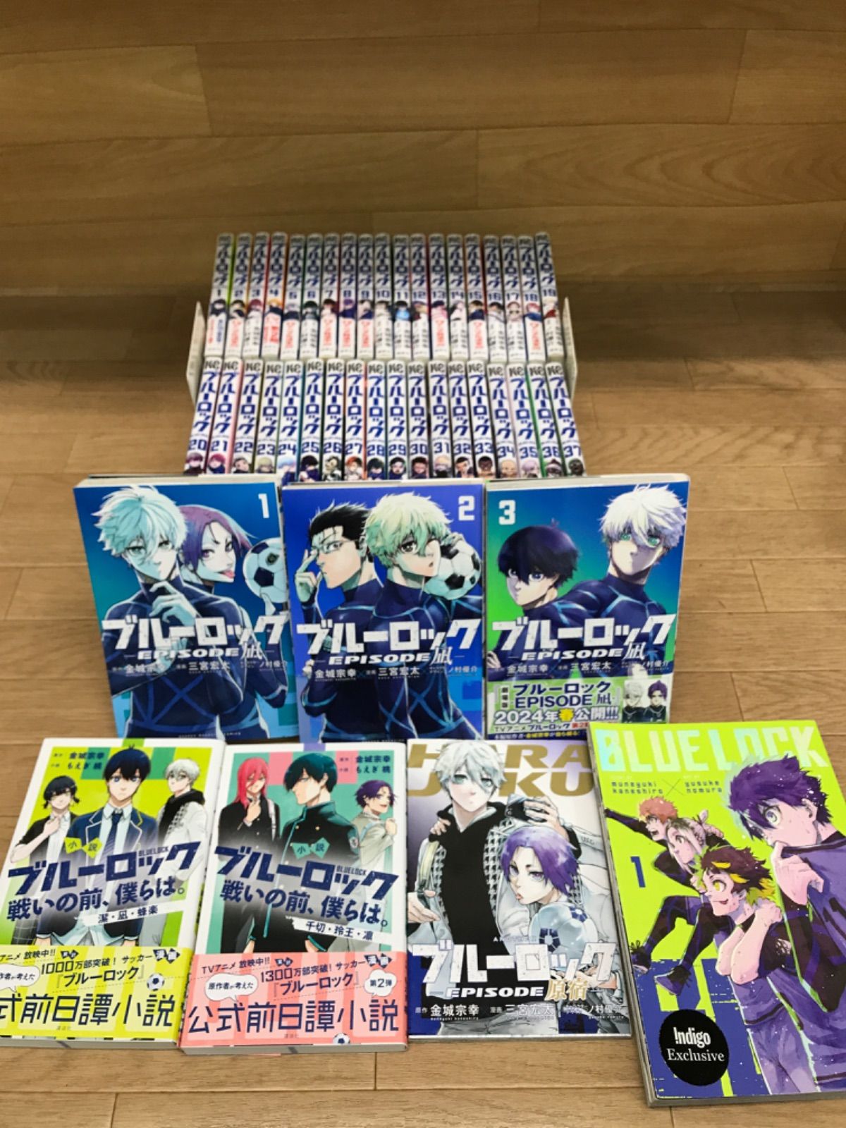 ☆【未開封あり】ブルーロック 1～37巻全巻・ EPISODE凪 1～3巻 ＋関連