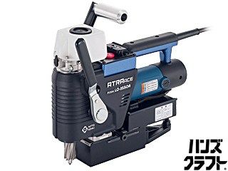 ♭【未使用品】 日東工器 アトラエース LO-3550A 穴あけ能力11.5〜35mm/最大板厚50mm 【熊本けやき通り店】【中古】 77,000円