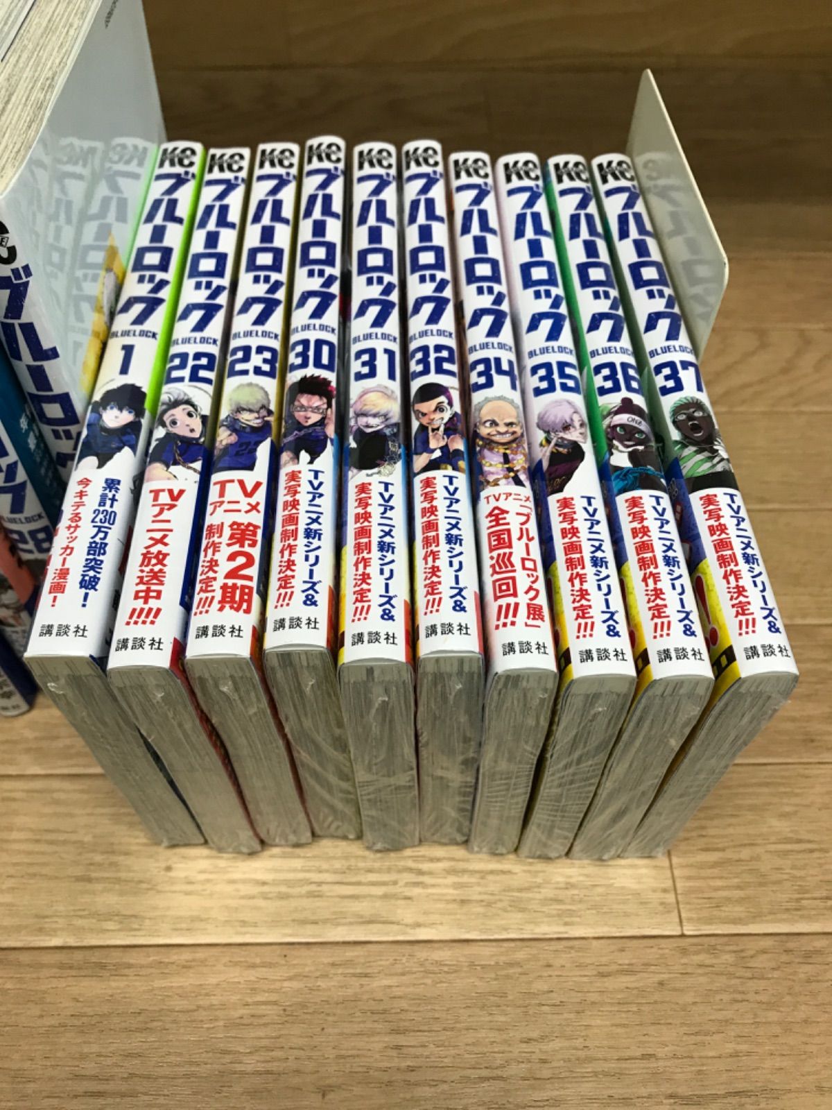 ☆【未開封あり】ブルーロック 1～37巻全巻・ EPISODE凪 1～3巻 ＋関連