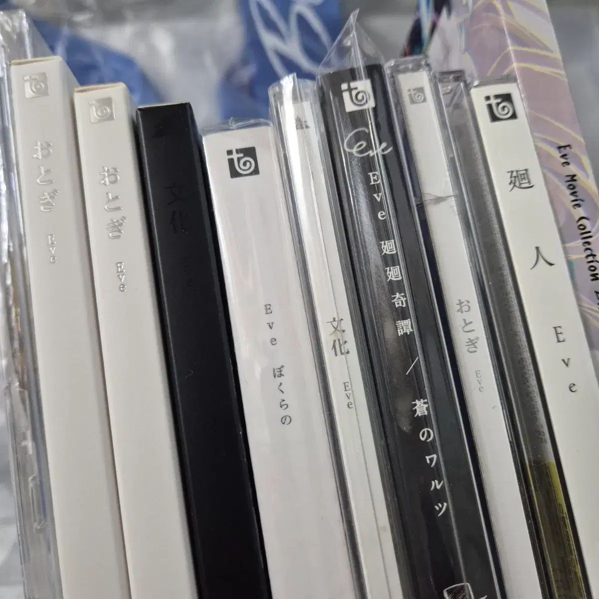 アルバム CD 特典 まとめ売り 歌い手 Eve イヴ(YVES・スヨン