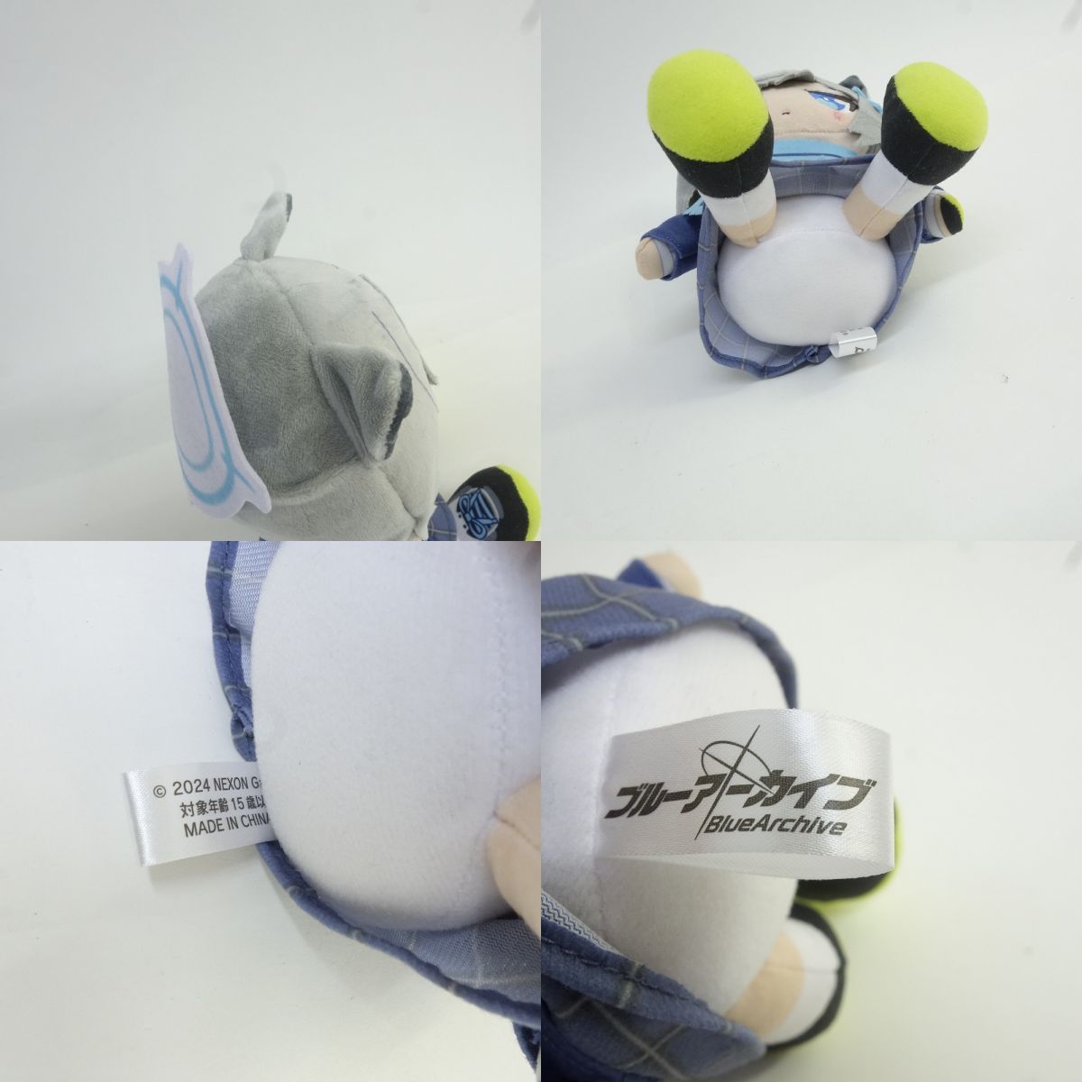 ブルーアーカイブ -Blue Archive- ちょこぷに ぬいぐるみ 砂狼シロコ