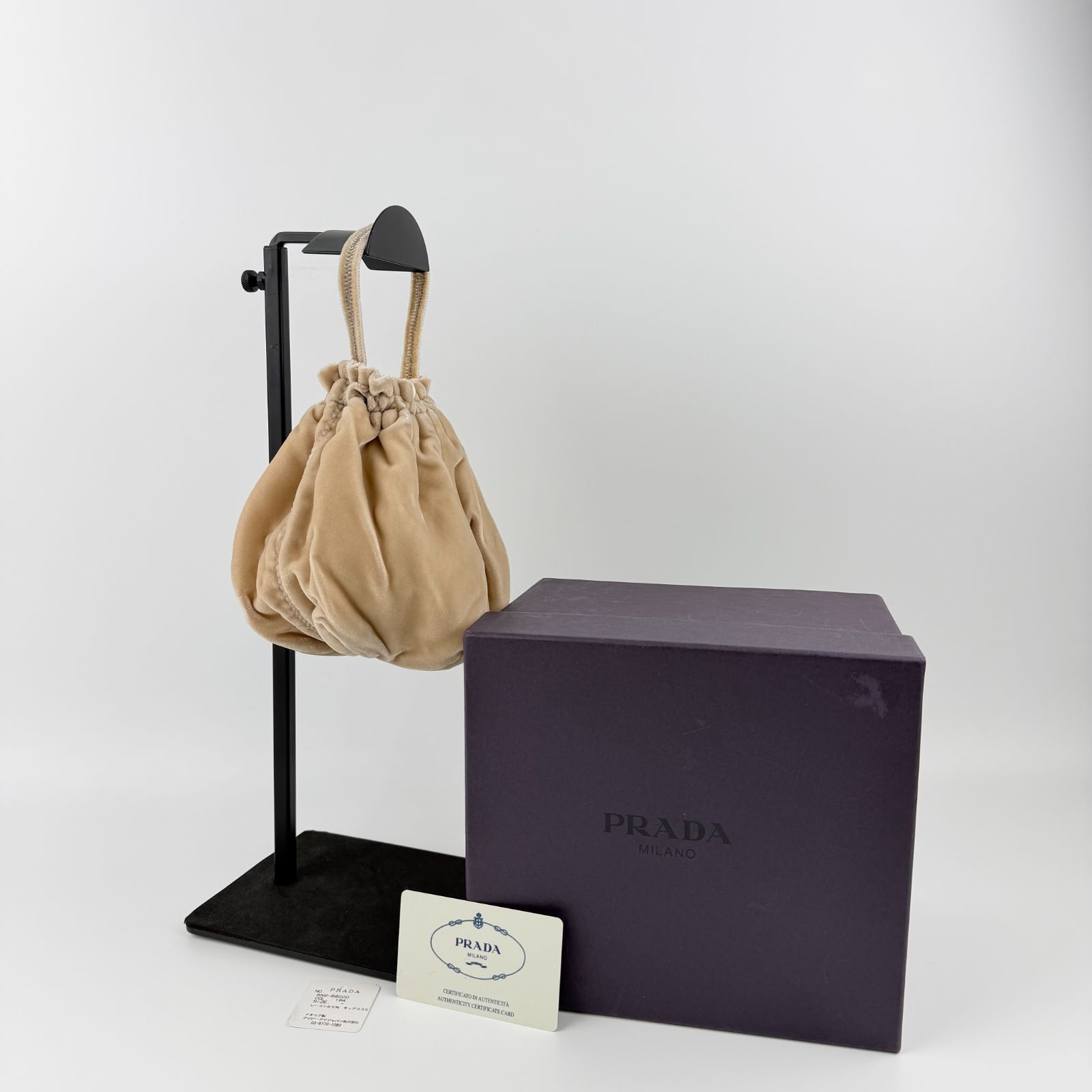 中古】PRADA プラダ ハンドバッグ ベージュ ベロア ヴィンテージ 