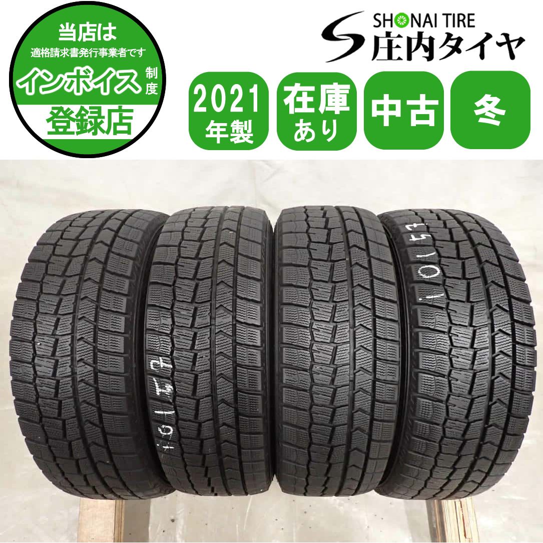 冬4本SET 会社宛 送料無料 185/60R15 84Q ダンロップ WINTER MAXX WM02 2021年製 ヤリス ヴィッツ フィット インサイト スイフト NO,I0157
