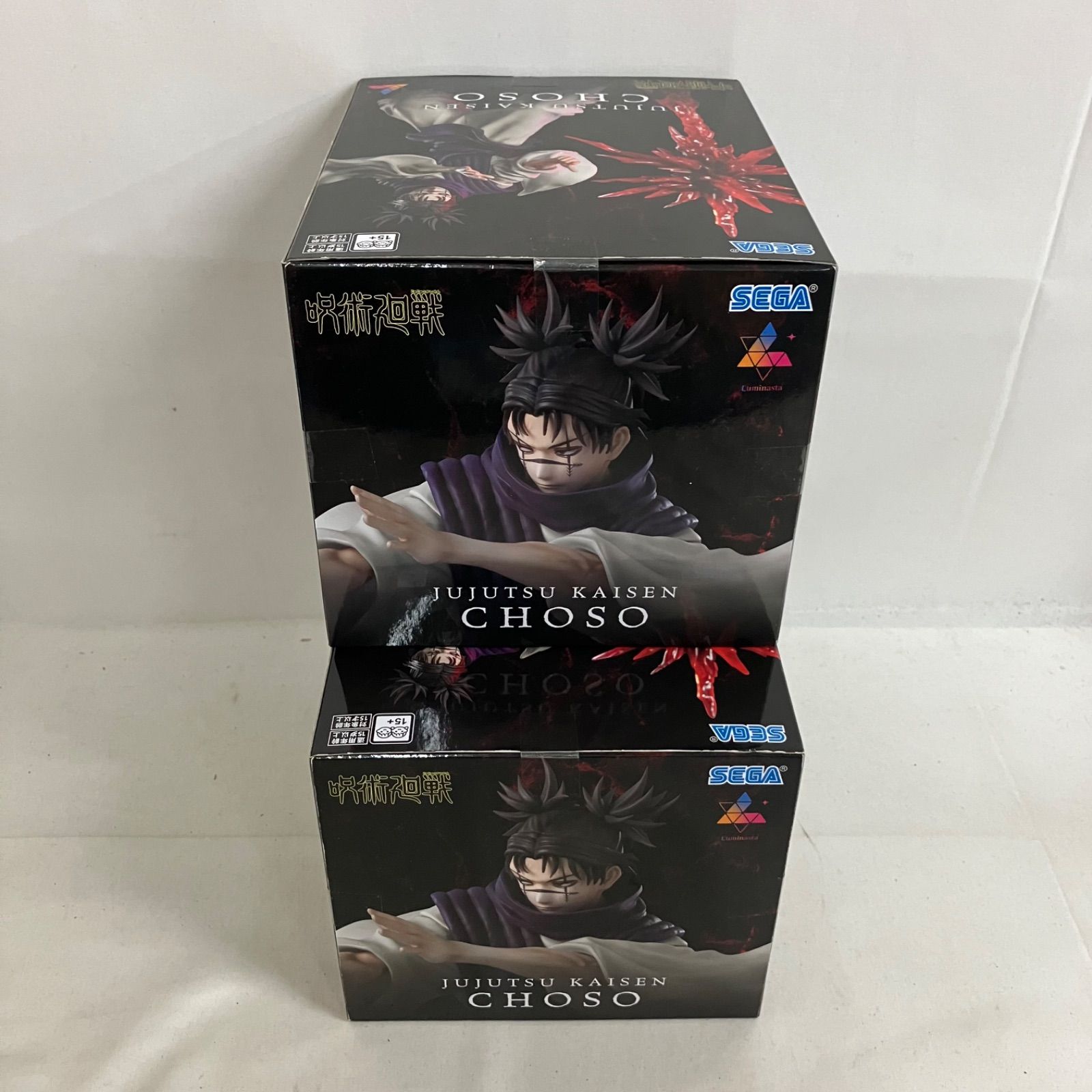 未開封 呪術廻戦 Luminasta 脹相 フィギュア 2個セット SF5246 c101
