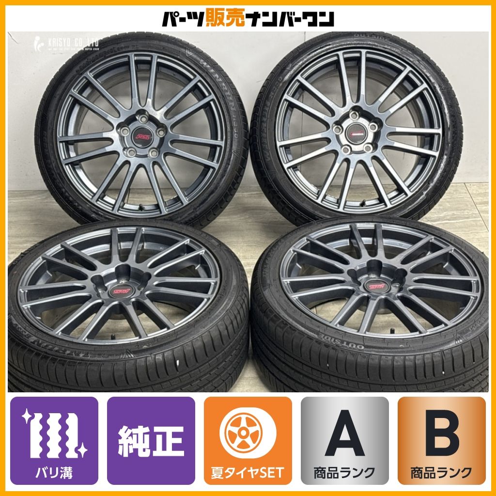 【送料込み】GVF インプレッサWRX STI純正 245/40r18 2024年製 バリ溝】スバル インプレッサ WRX STI スペックC 純正 18in