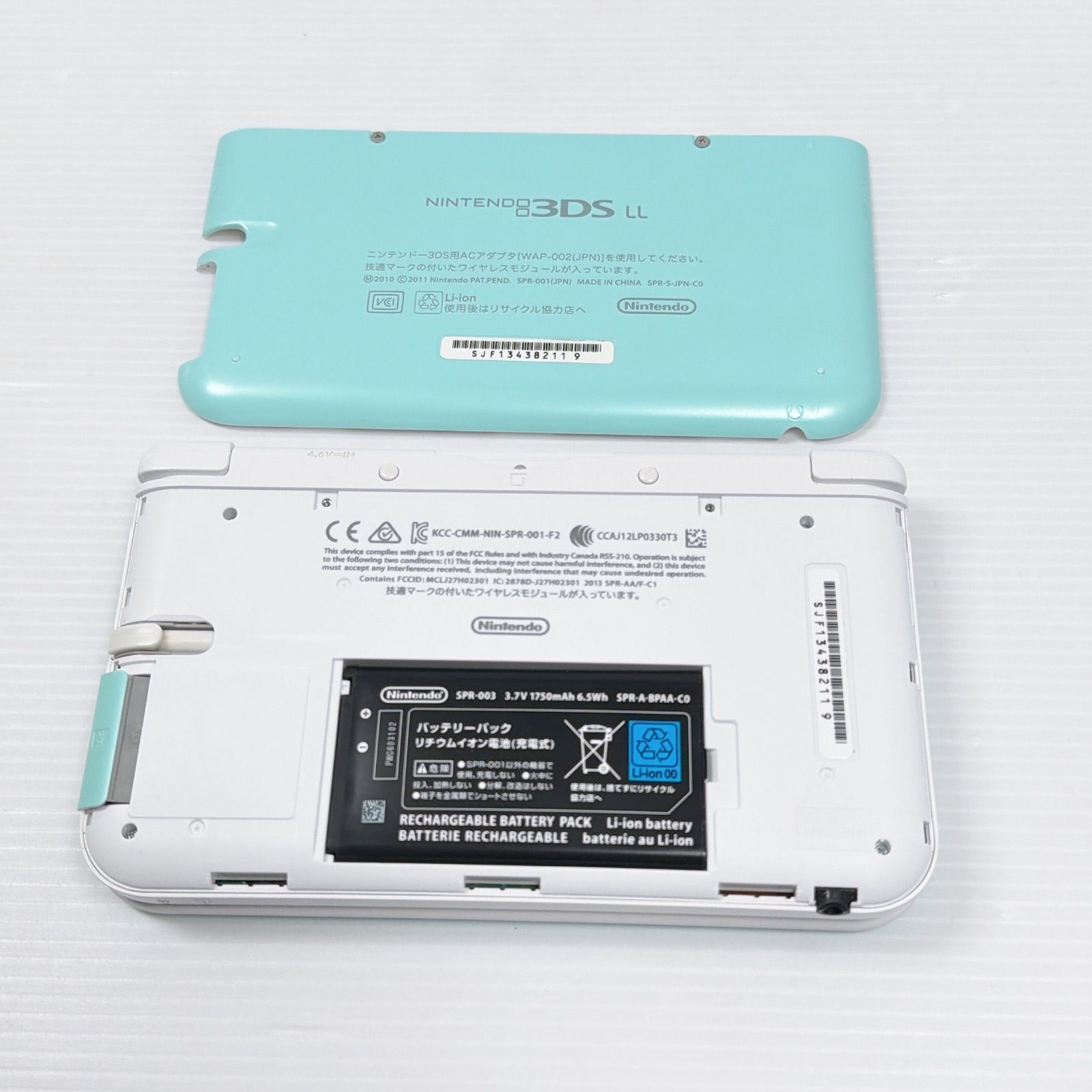 ニンテンドー 3DSLL ミントホワイト 良品 遊べるセット 動作確認済み