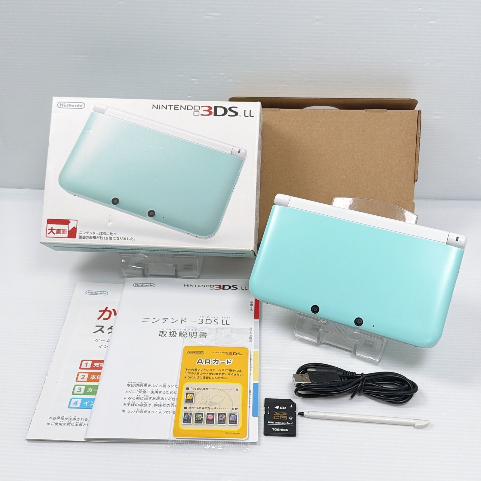 ニンテンドー 3DSLL ミントホワイト 良品 遊べるセット 動作確認済み