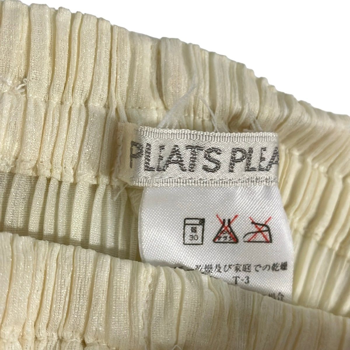 PLEATS PLEASE(プリーツプリーズ) レディースパンツセットアップ