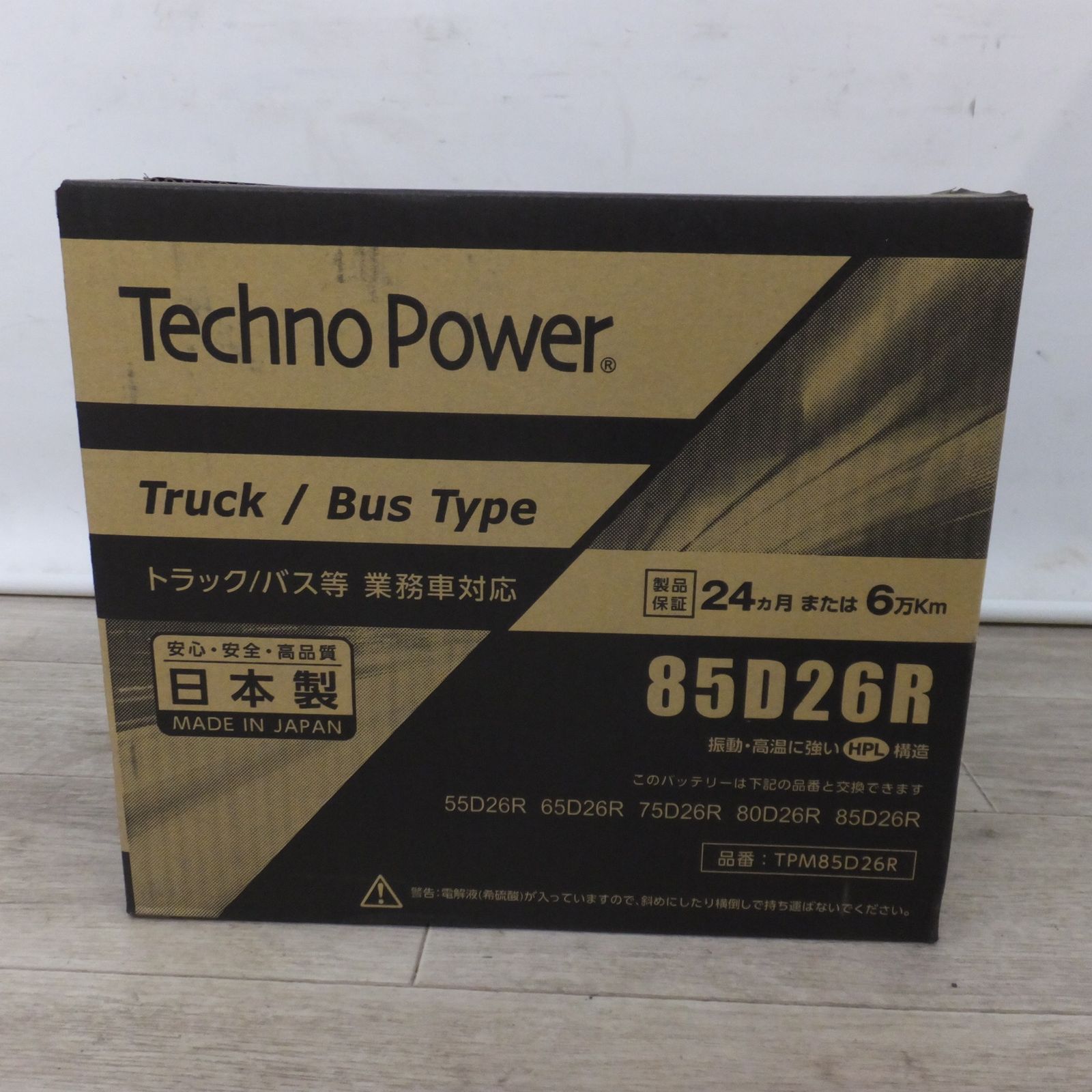 [送料無料] 岐阜発 未使用★エンパイヤ自動車 テクノパワー TechnoPower カーバッテリー TPM85D26R トラック バス等 ...
