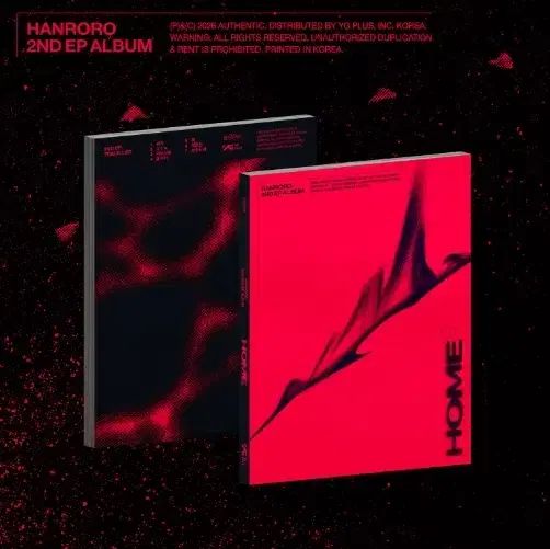 ハンロロ( HANRORO ） ー 家 未開封