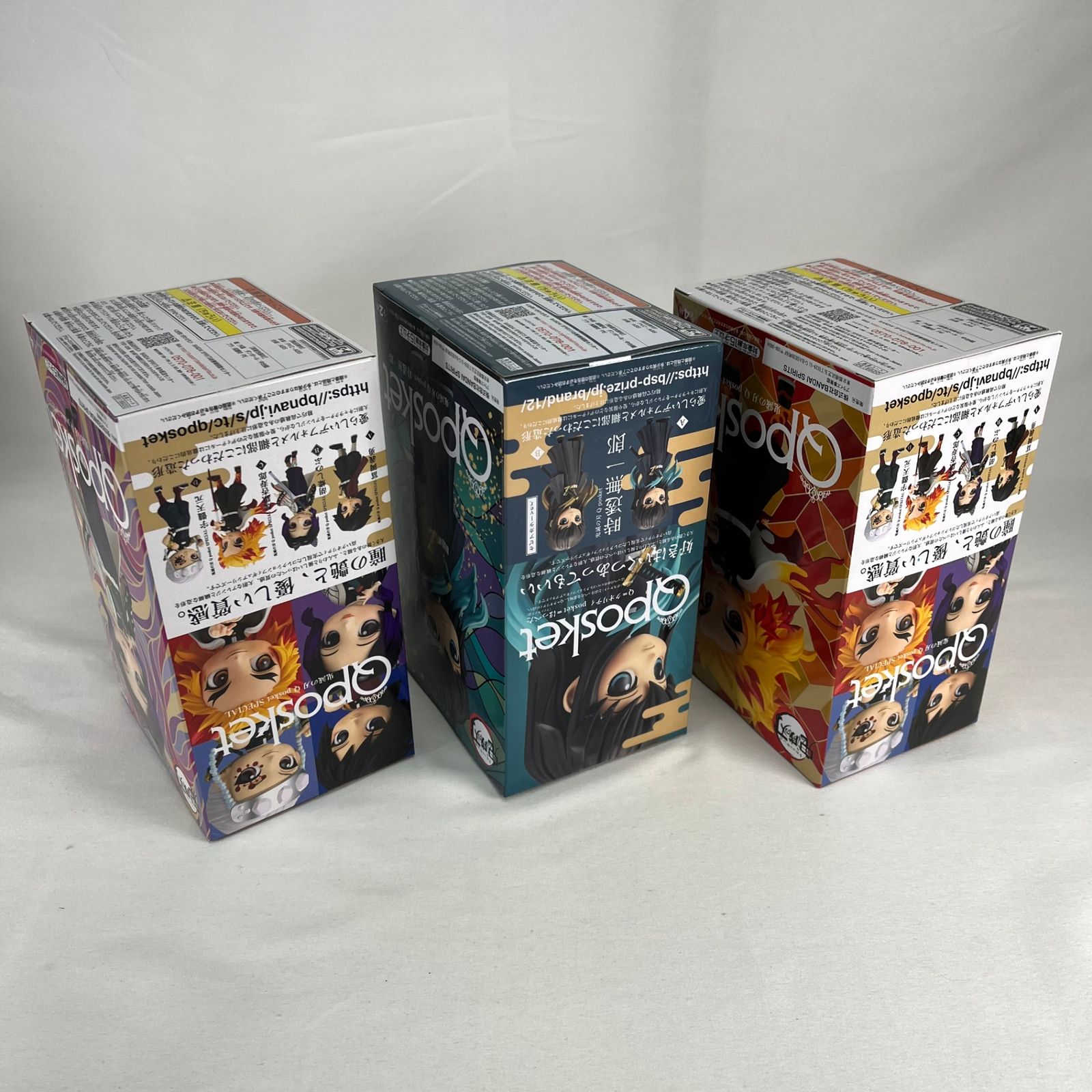 鬼滅の刃 Qposket キューポスケット 柱9人セット 未開封 - メルカリ