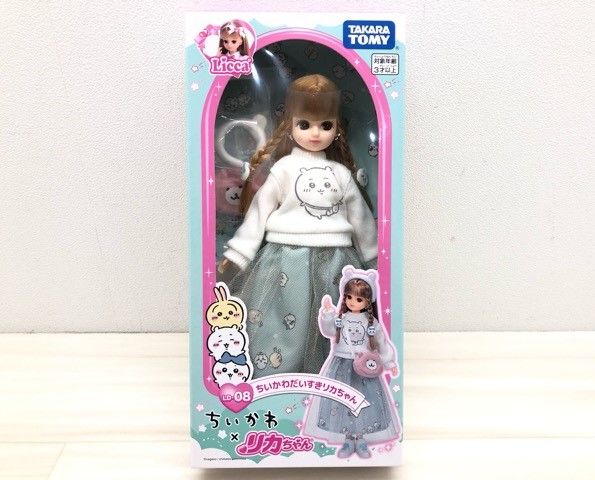 未開封 ちいかわ だいすき リカちゃん【F6750-007】110 - メルカリ