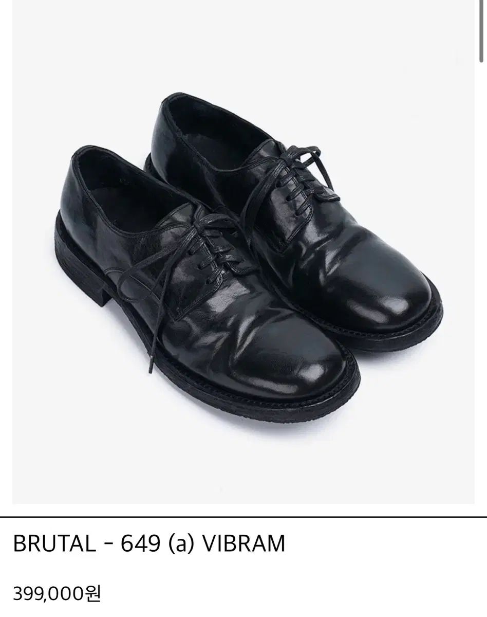 キーン Kinch! 649 ブラック 270サイズ 新品