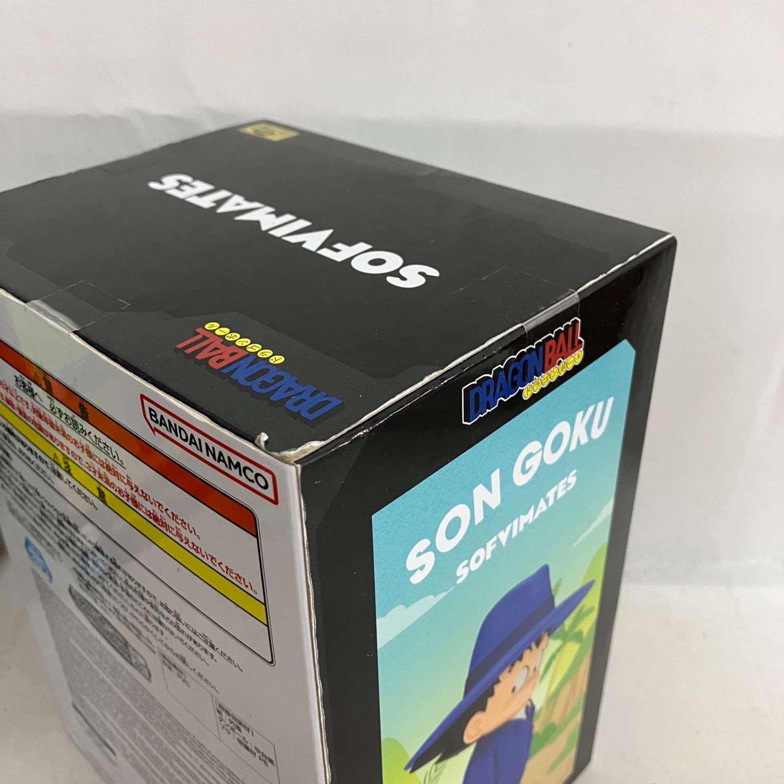 未開封 ドラゴンボール SOFVIMATES フィギュア 3個セット SF5248 c111