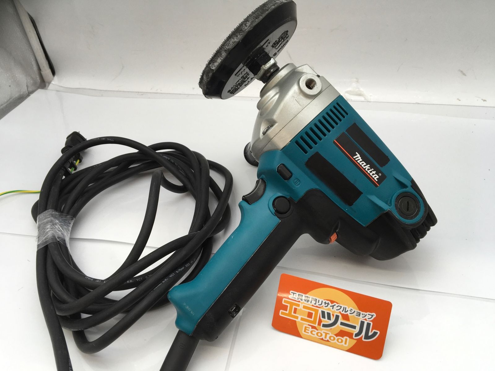 【中古品】Makita/マキタ PV7001C ☆ 180mm電子ポリッシャ [IT_FE2EI][知立][M04]