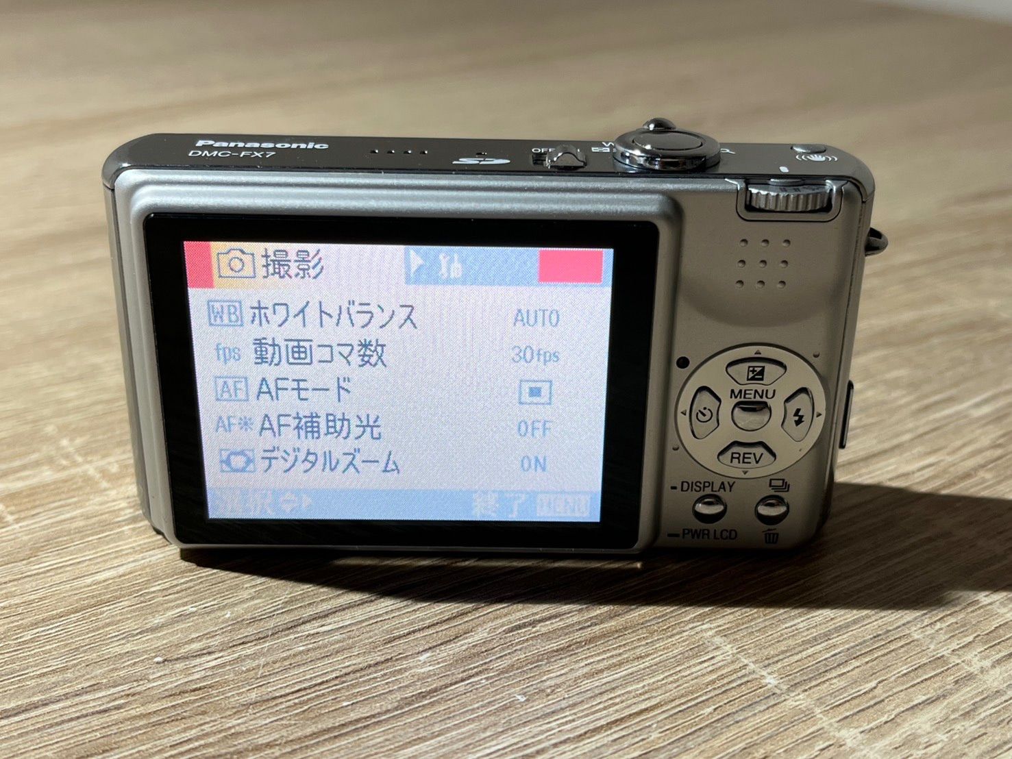 0319 Panasonic Lumix DMC-FX7 シルバー デジカメ 動作確認済み 美品 
