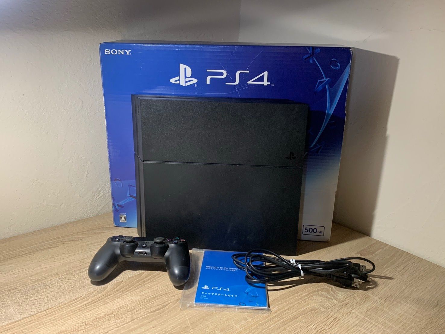 0527 PlayStation 4 CUH-1200A ブラック 【宅】 - メルカリ