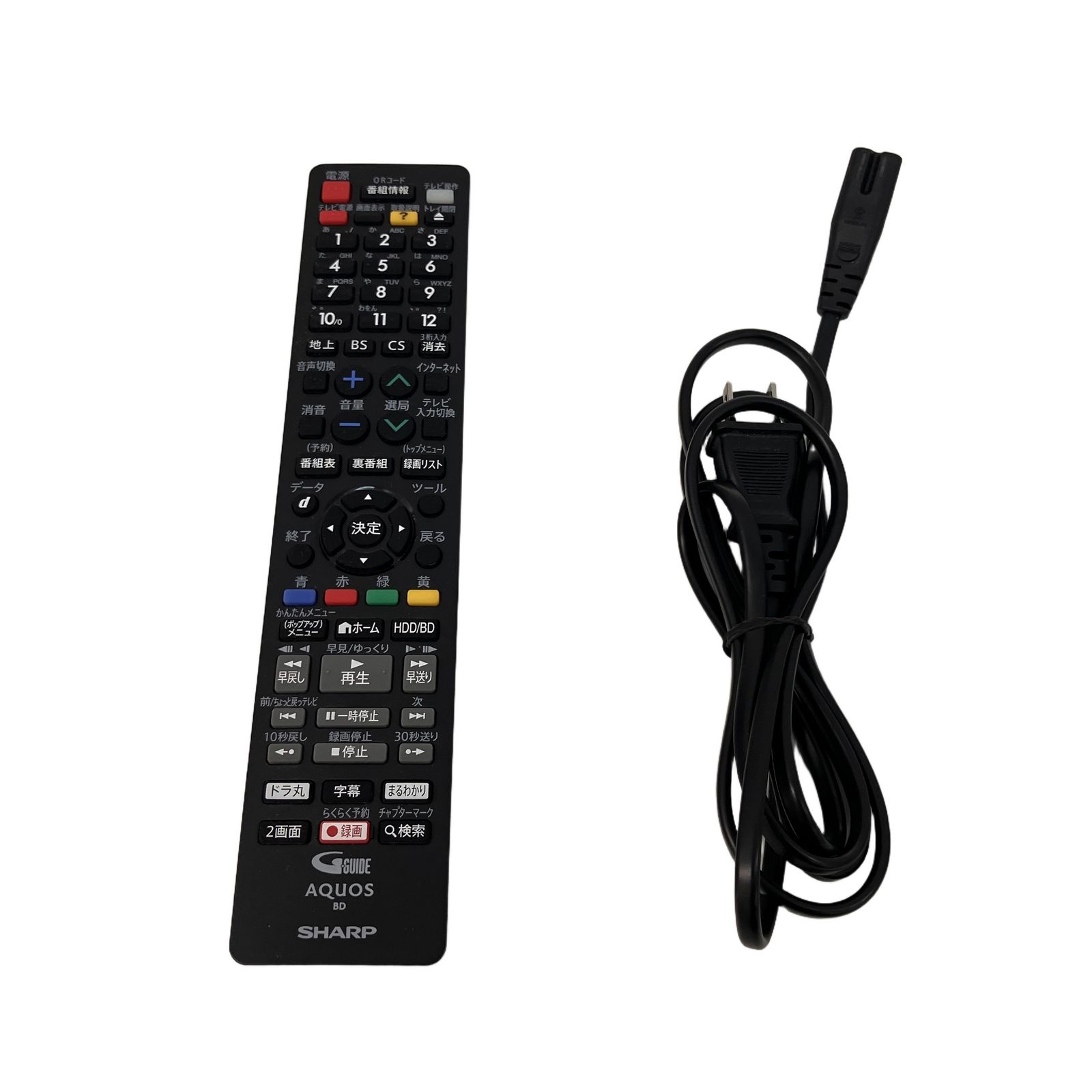 SHARP 2B-C05BW1 2019年製 AQUOS Blu-rayレコーダー シャープ 家電