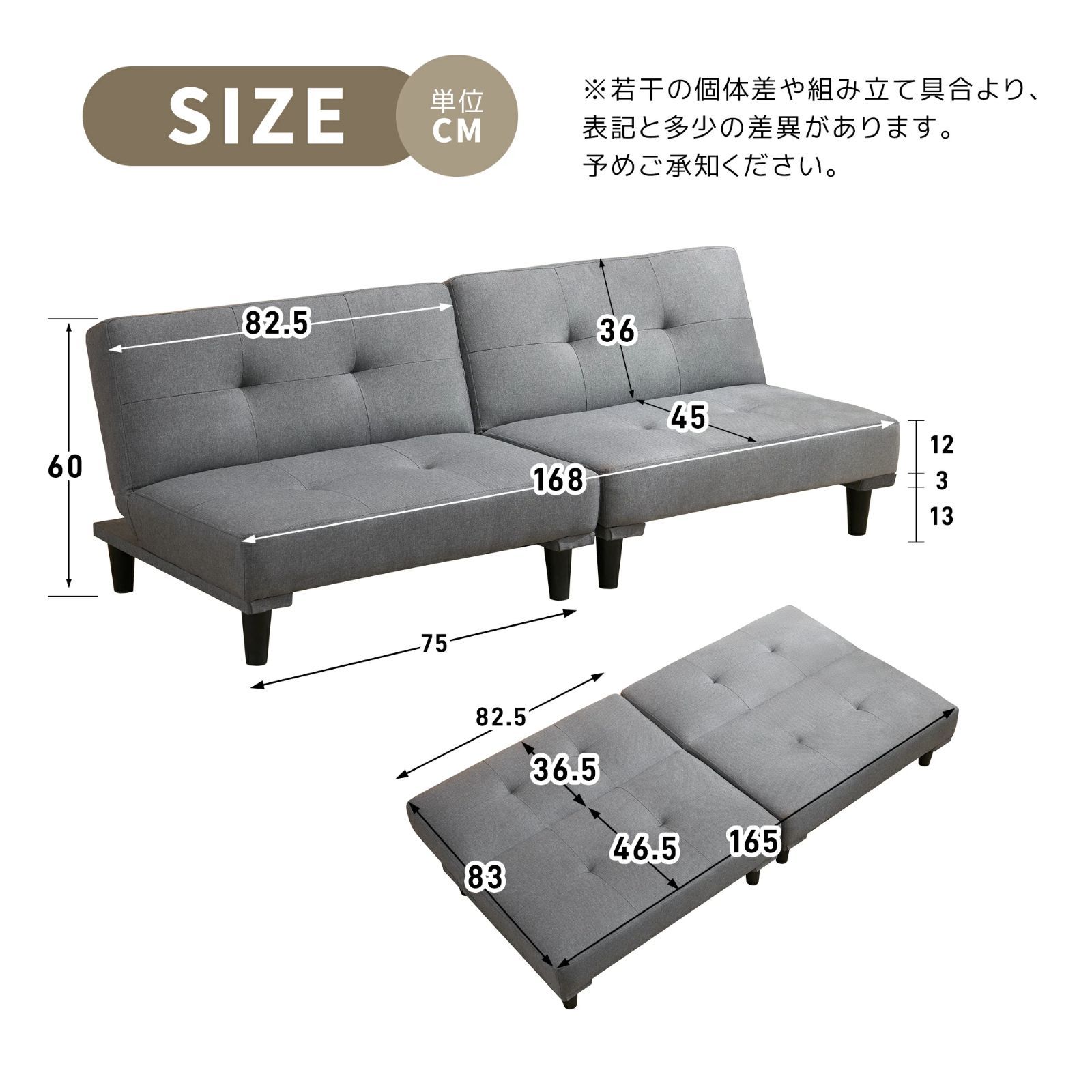 1000円クーポン配布中！本日開始】ソファベッド 2人掛け ソファ PU 