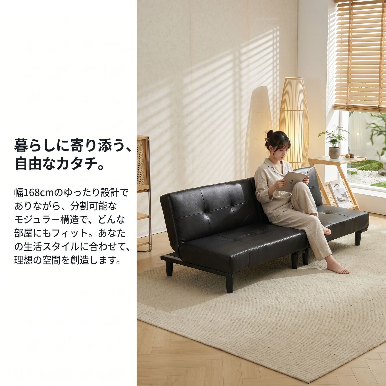 1000円クーポン配布中！本日開始】ソファベッド 2人掛け ソファ PU