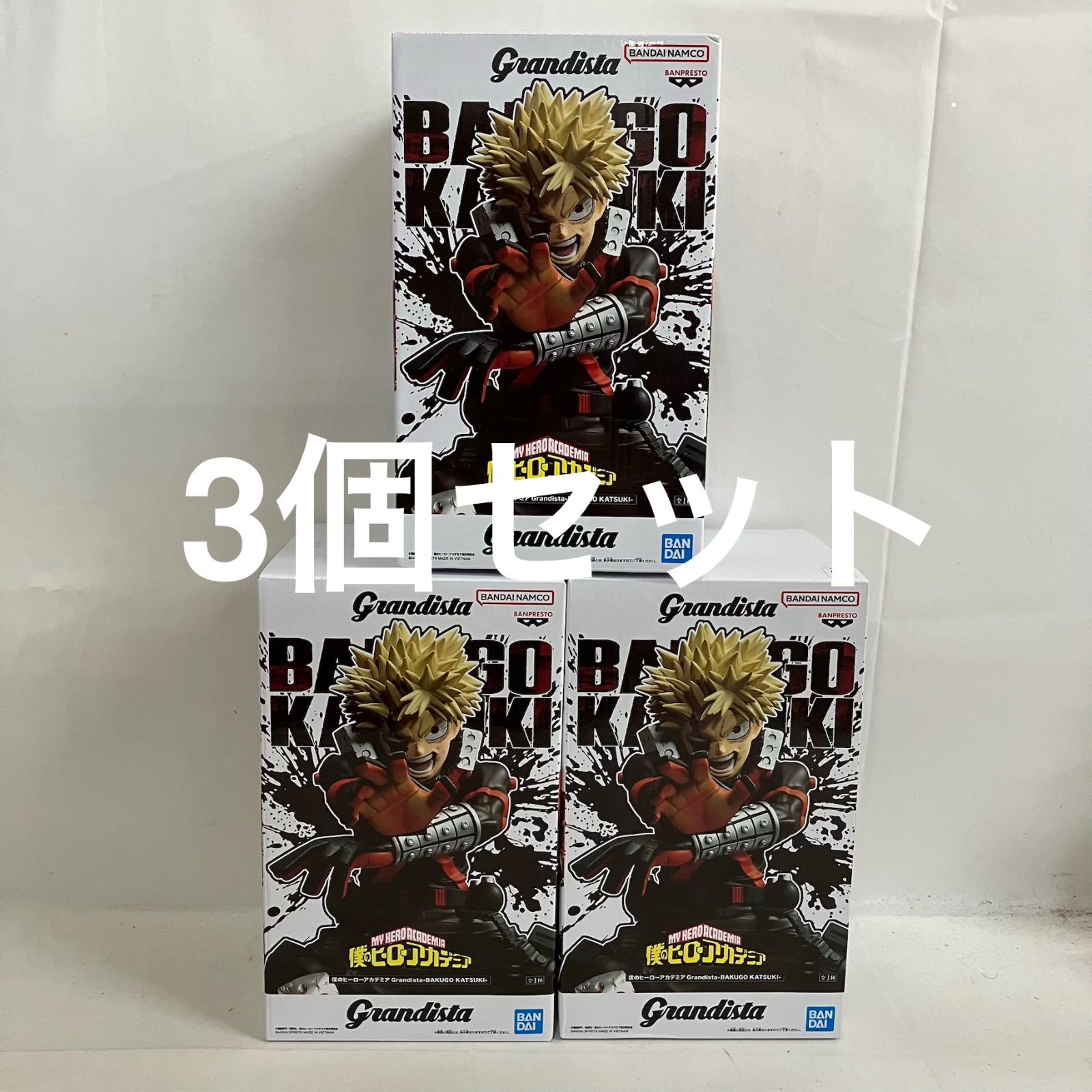 ②フィギュア　まとめ売り　56個　未開封 未開封 僕のヒーローアカデミア Grandista 爆豪勝己 フィギュア 3個