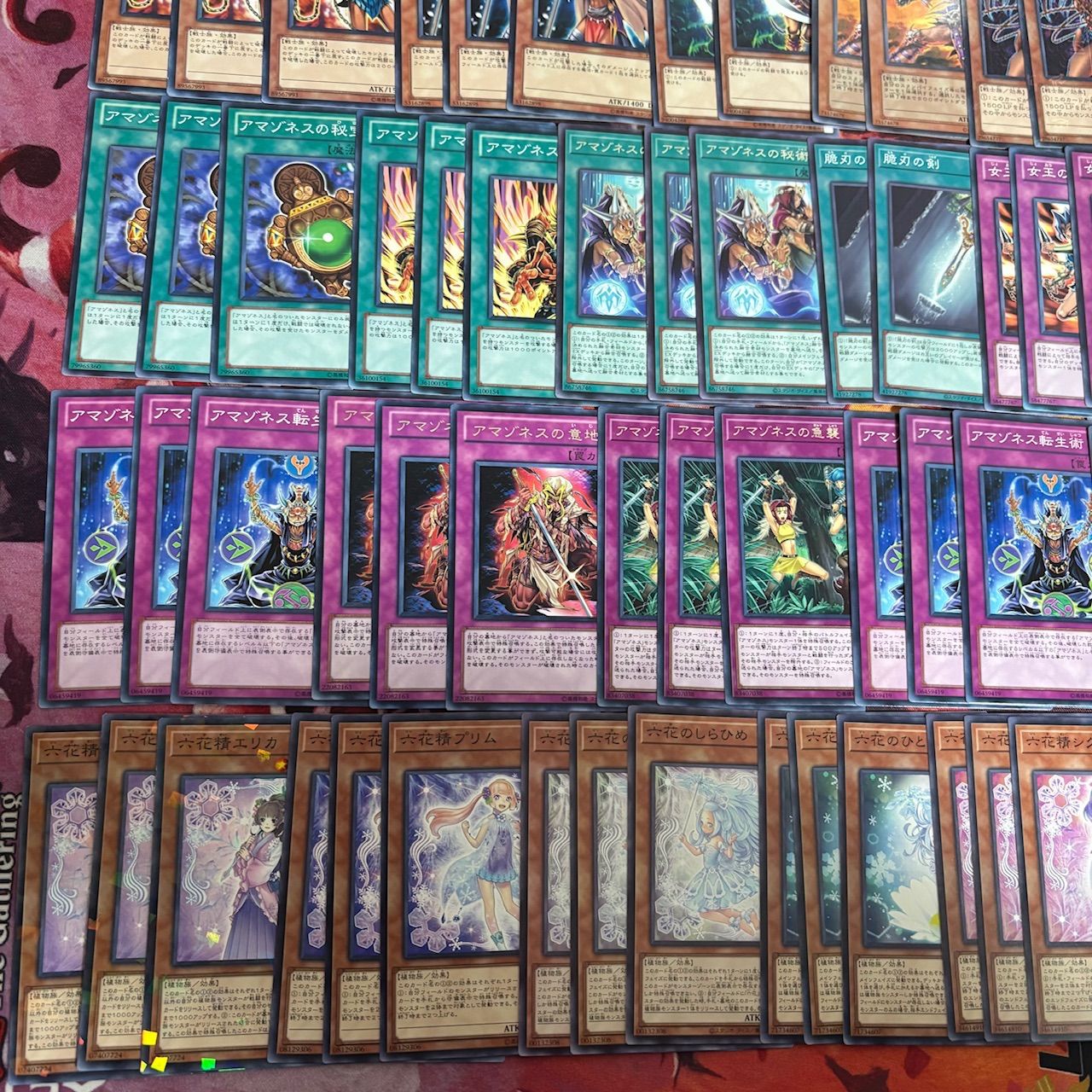 遊戯王　六花　大会構築デッキ Amazon.co.jp: 【デッキ販売】 六花デッキ 構築済みデッキ まとめ売り