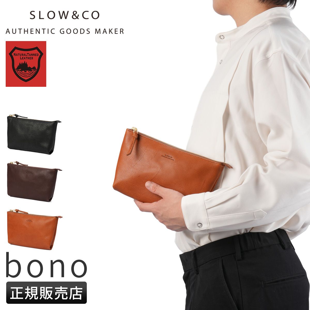 covo デールカーネギー プログラム 自己啓発 成功哲学
