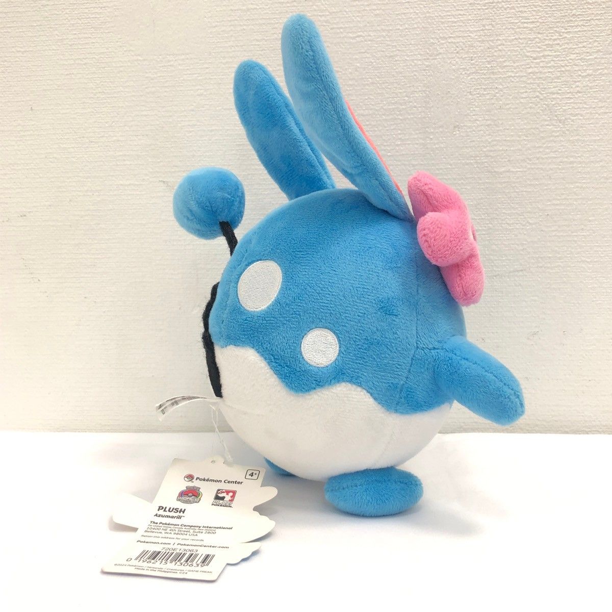 ポケモンワールドチャンピオンシップス 2024 ホノルル マリルリ