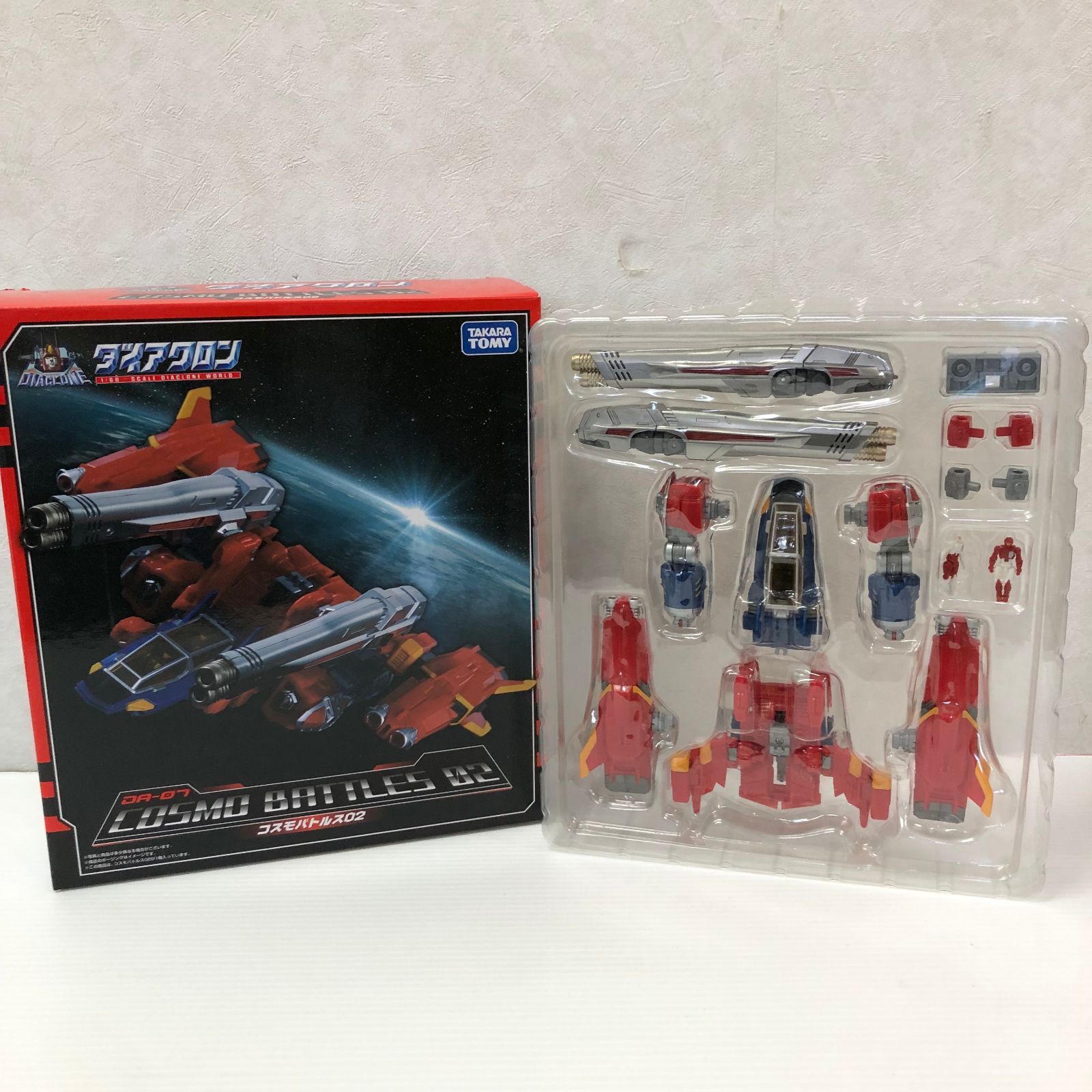ダイアクロン DA-07 コスモバトルス02(タカラトミーモール限定)[タカラ