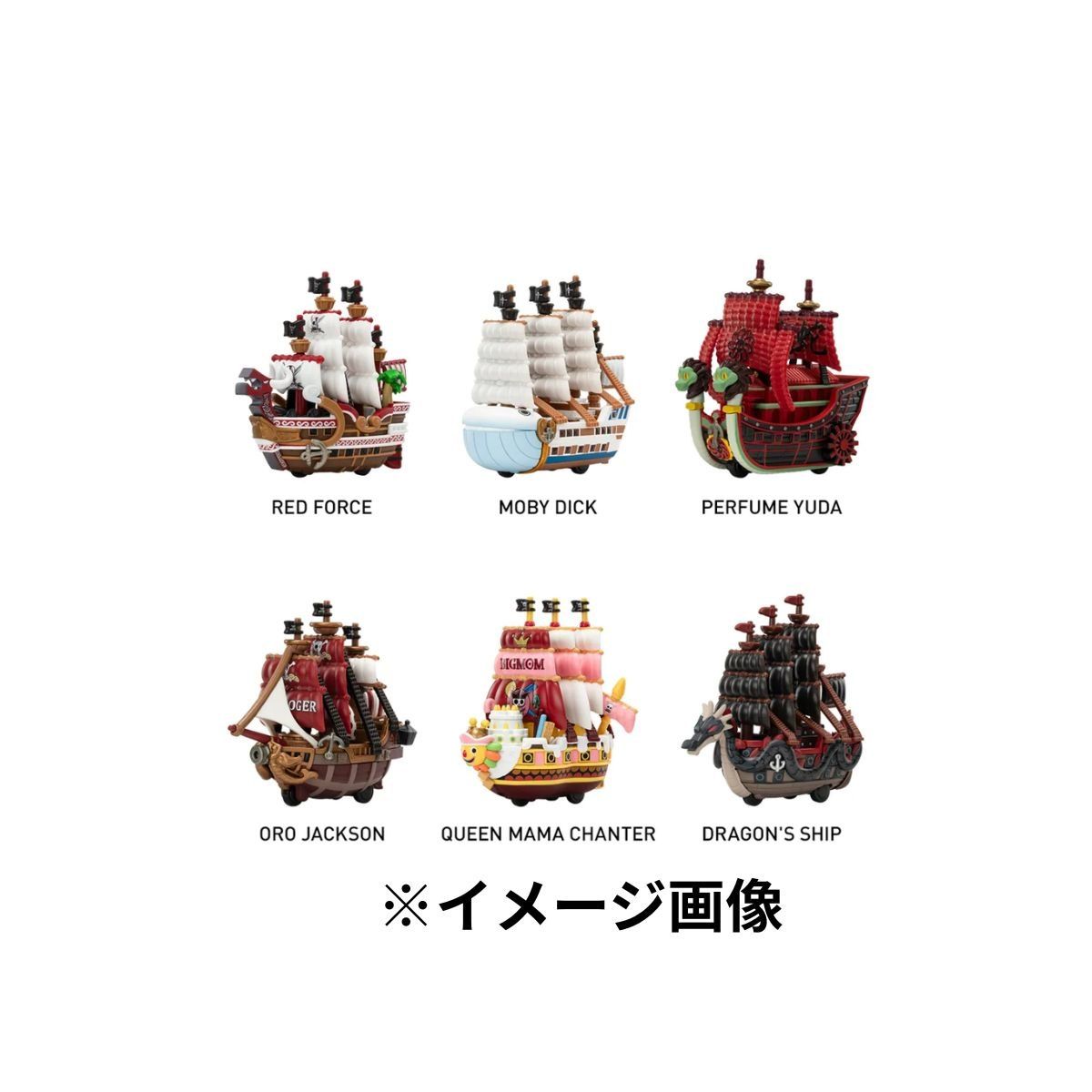 POP MART One Piece - The Grand Line Series Vehicles ポップマート 