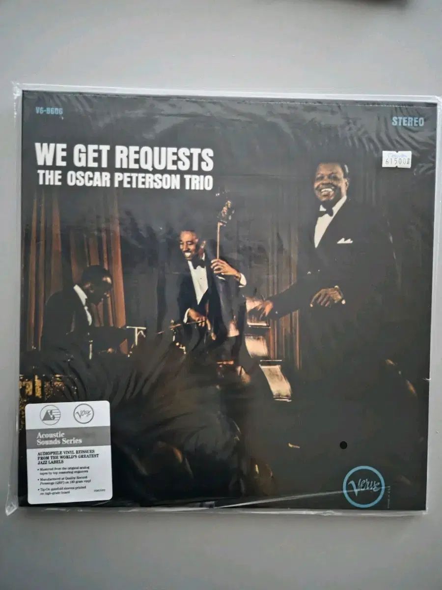 アカデミー賞 ピーターソン トリオ ー We Get Requests 未開封 lp