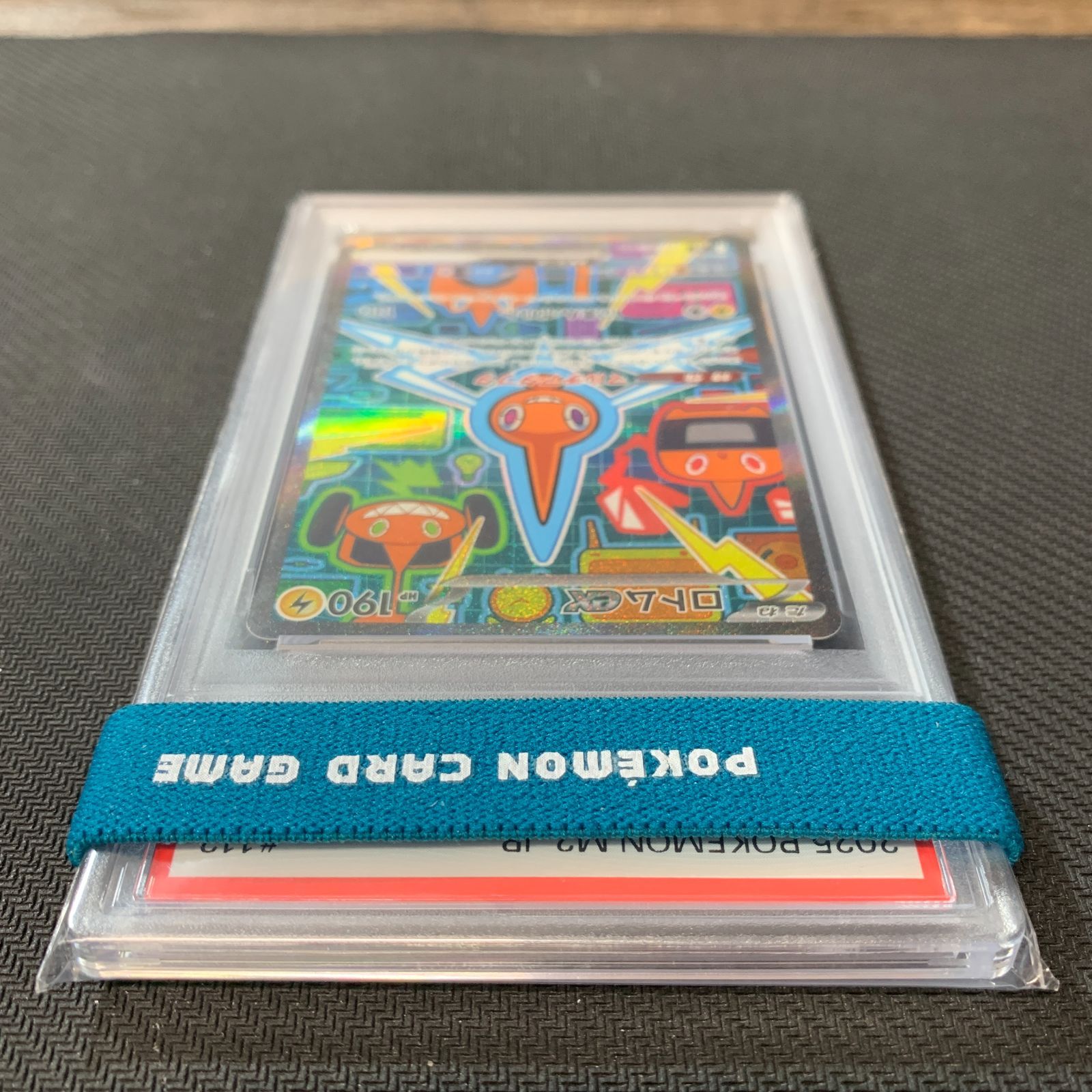 むつ56-050503] ポケモンカード PSA10 ロトムex SAR MEGA 拡張パック