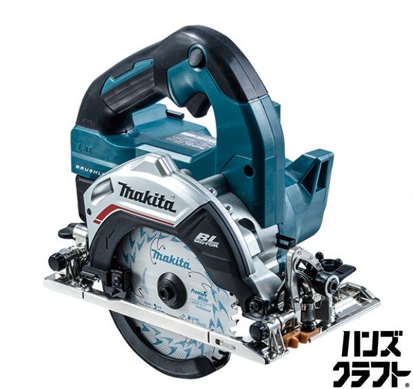 ☆【未使用 】マキタ makita 125mm 18V 充電式マルノコ HS475DRGX フルセットBL1860B 2個・充電器