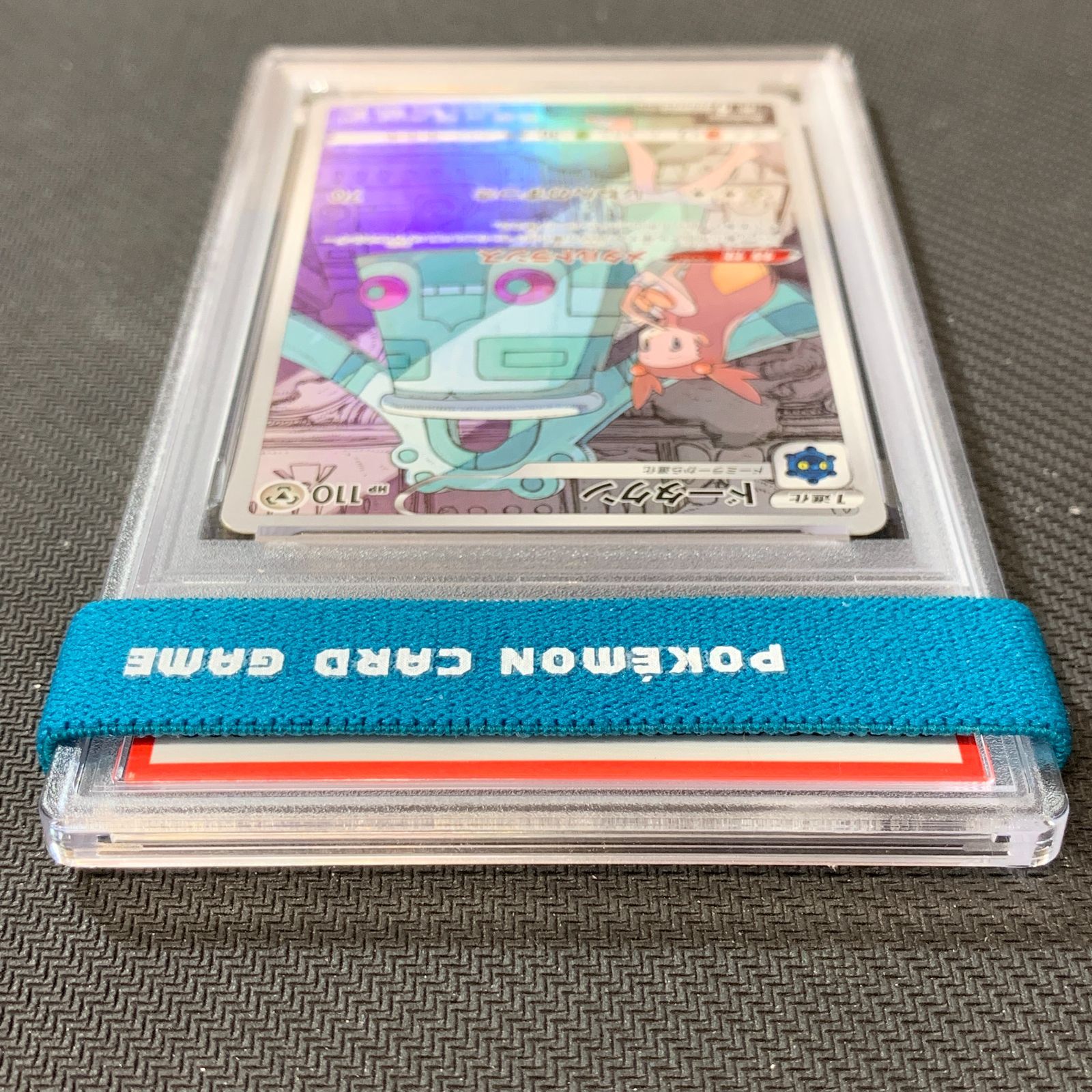 A4255 ポケカ PSA10 10枚 AR RR CHR入り ドータクン むつ56-050505] ポケモンカード ドータクン CHR PSA10 - メルカリ