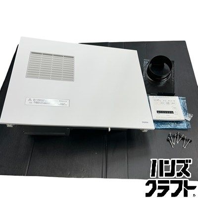 ▼【中古】TOTO TYB3121AASV1 浴室換気暖房乾燥機 トートー 1室・200V【現状品】