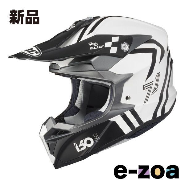 HJC エイチジェーシー ＨＪＨ２４９ Ｉ５０ ヘックス ＷＨＩＴＥ／ＢＬＡＣＫ Ｓサイズ HJH249WH91S (2636742)
