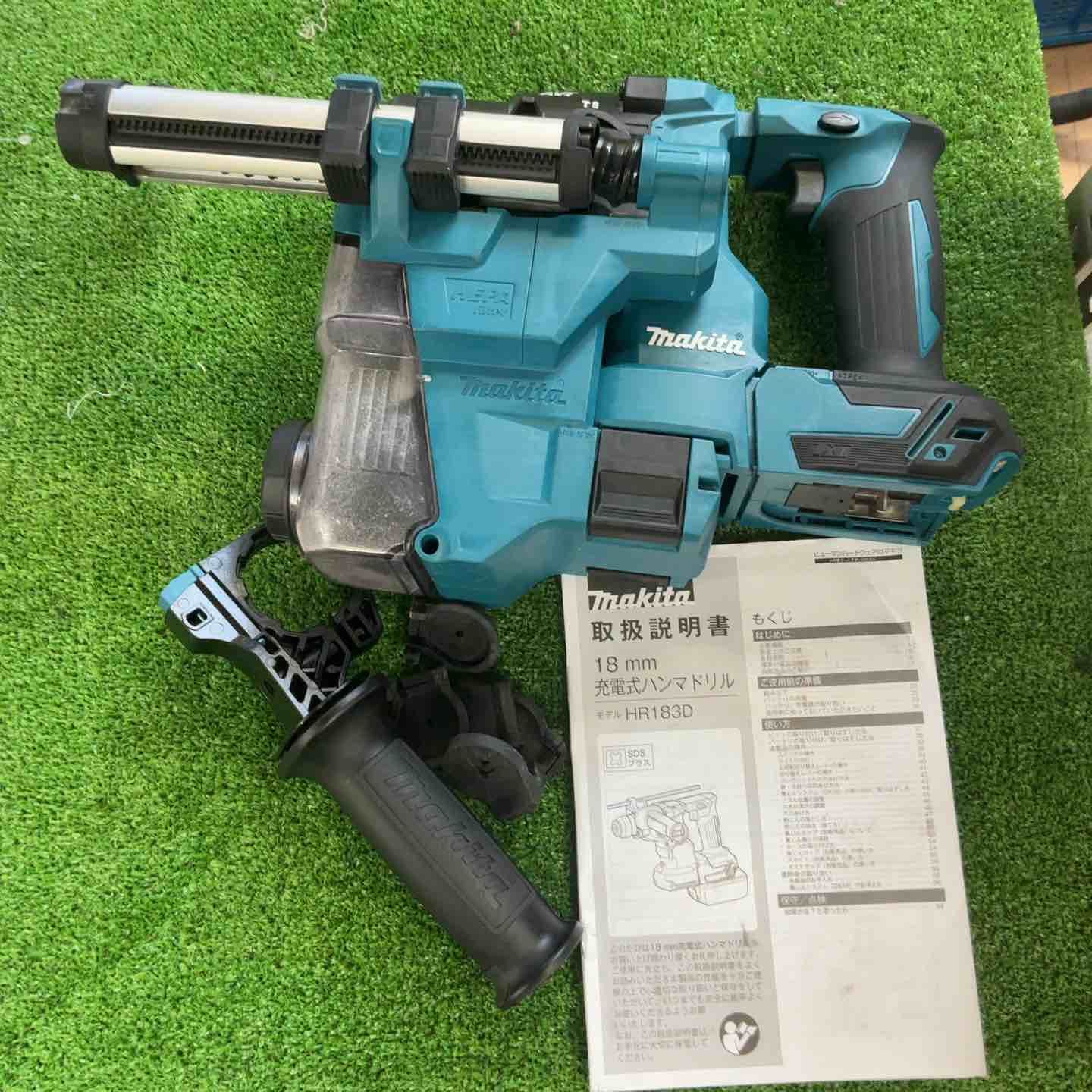 ★マキタ(makita) コードレスハンマドリル HR183DZKV【草加店】