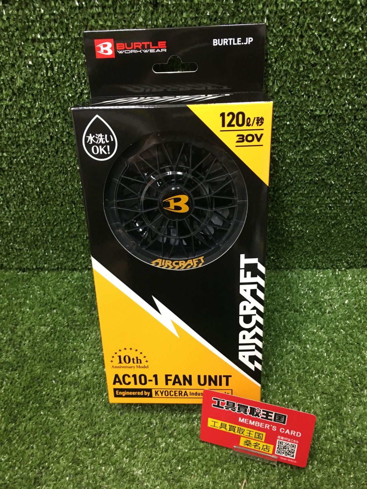 【未使用品】【0902】BURTLE バートル エアークラフト2026年モデル ファンユニット ブラック AC10-1 35 F　ITXG3HOFQ85W