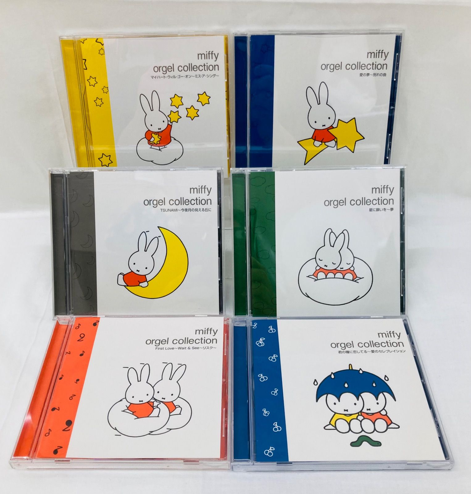 28MS0182　ミッフィーのオルゴール・コレクション MIFFY orger collection 6種セット