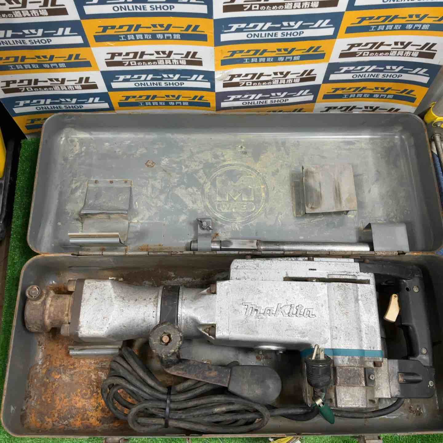 ★マキタ(makita) 電動ハンマ HM1500【草加店】 26,897円