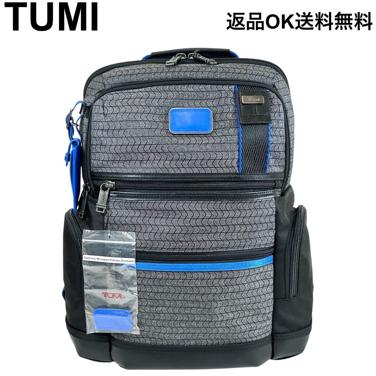 返品OK】未使用 TUMI トゥミ バックパック 143524-9637 アルファ 