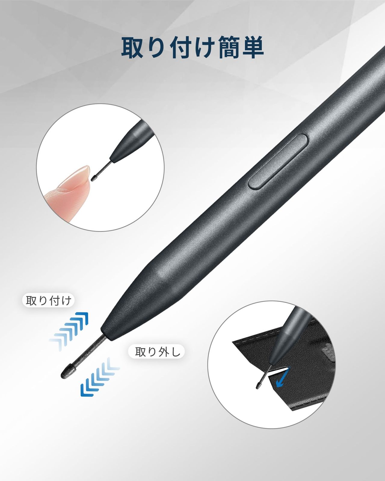 iFLYTEK AINOTE Air 2 電子ペーパー 専用スタイラスペン 替え芯 5本