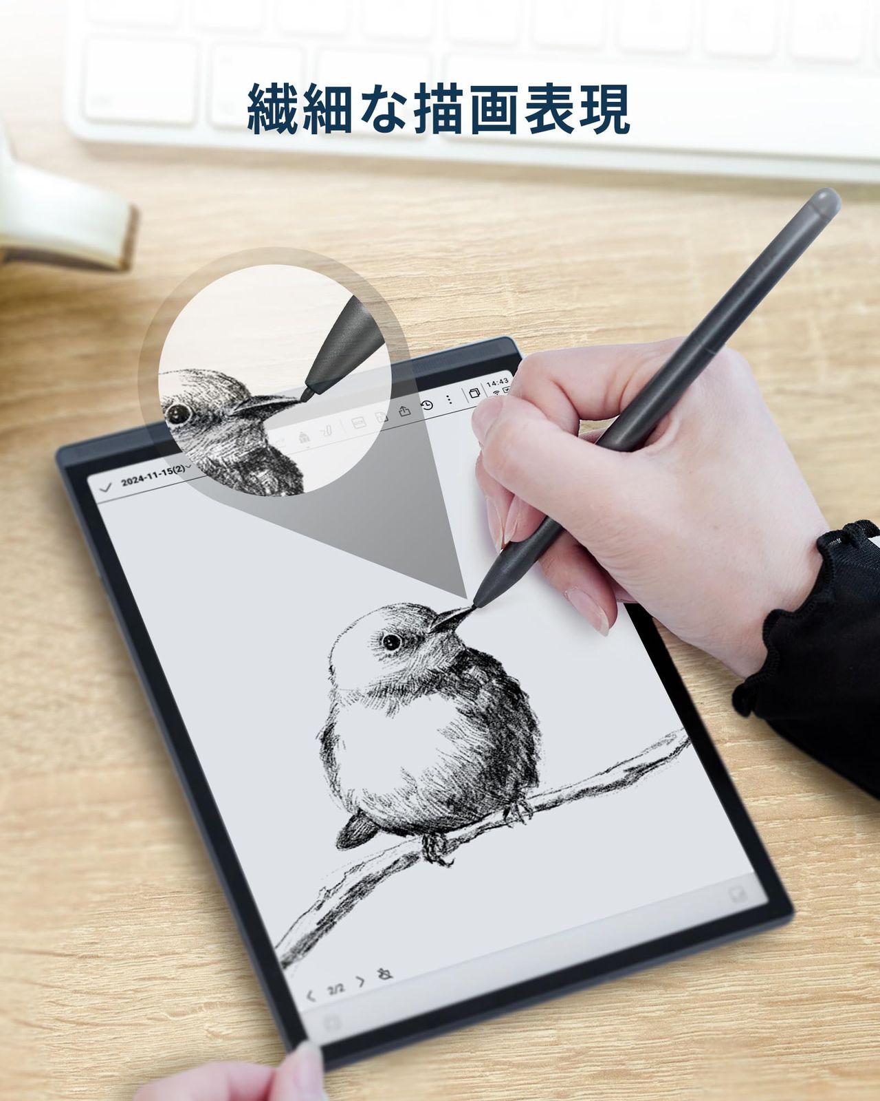 iFLYTEK AINOTE Air 2 電子ペーパー 専用スタイラスペン 替え芯 5本