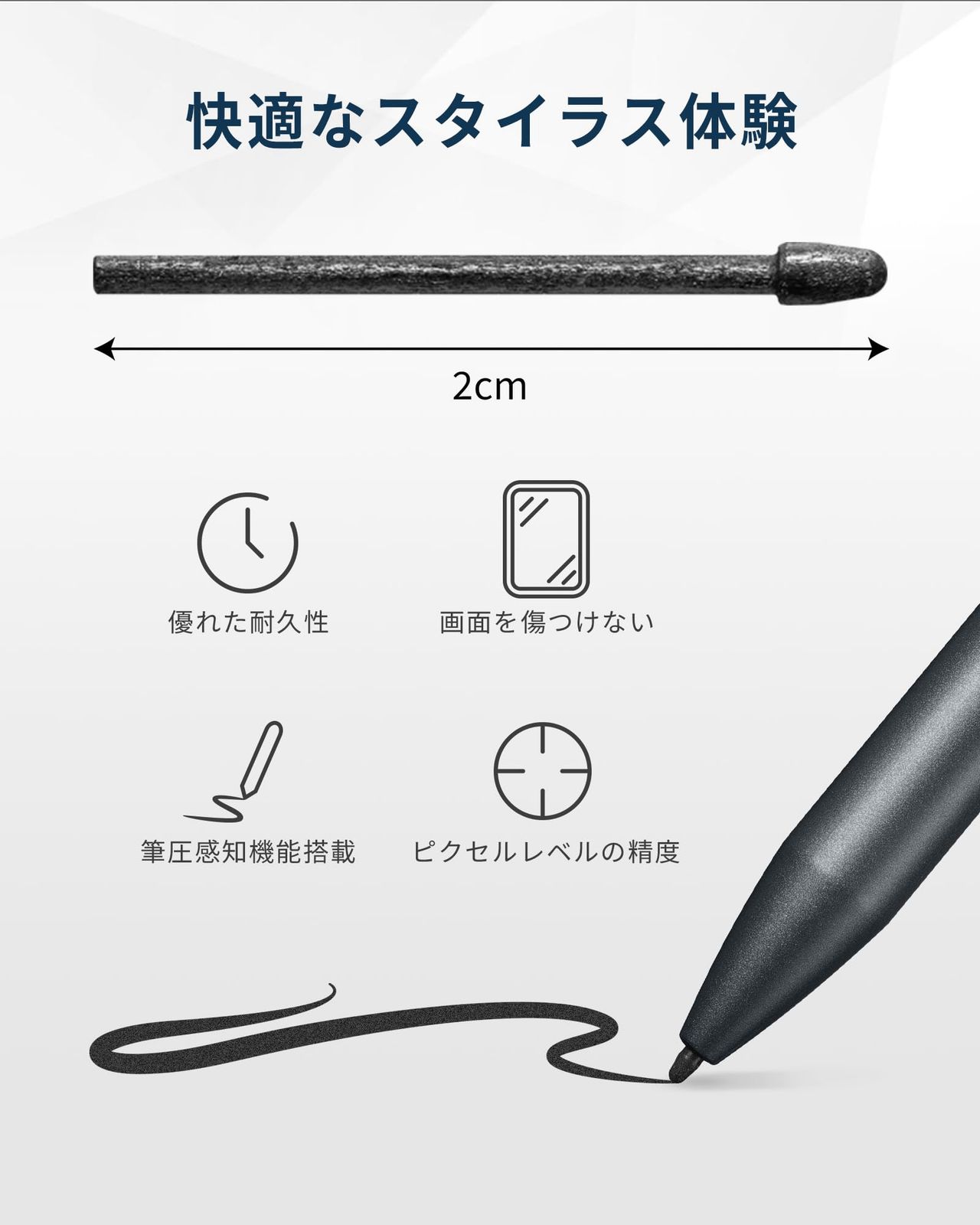iFLYTEK AINOTE Air 2 電子ペーパー 専用スタイラスペン 替え芯 5本