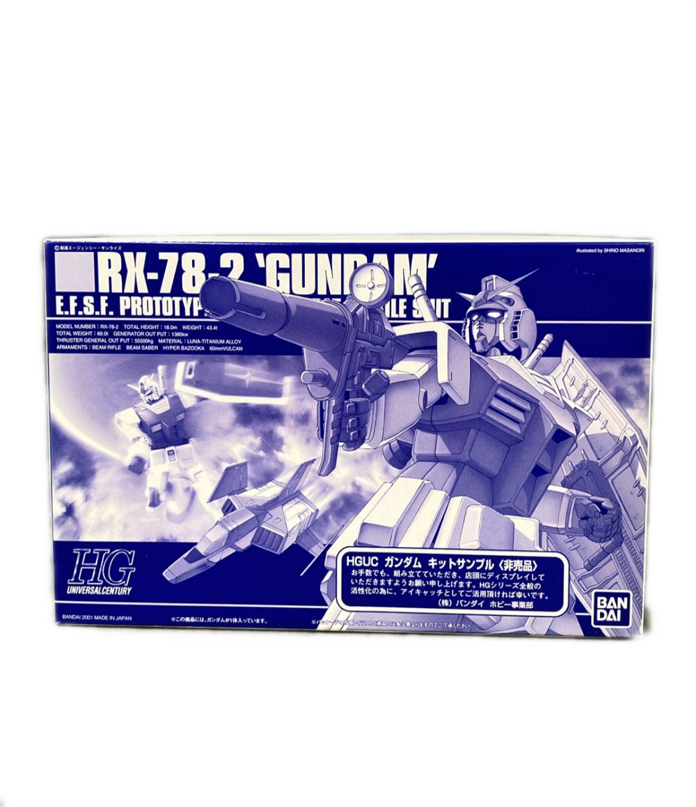 반다이 HGUC 모바일 수트 건담 1/144 RX-78-2 건담 프라모델