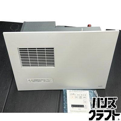 ▼【中古】TOTO TYB3121AASV1 浴室換気暖房乾燥機 トートー １室・２００Ｖ【現状品】