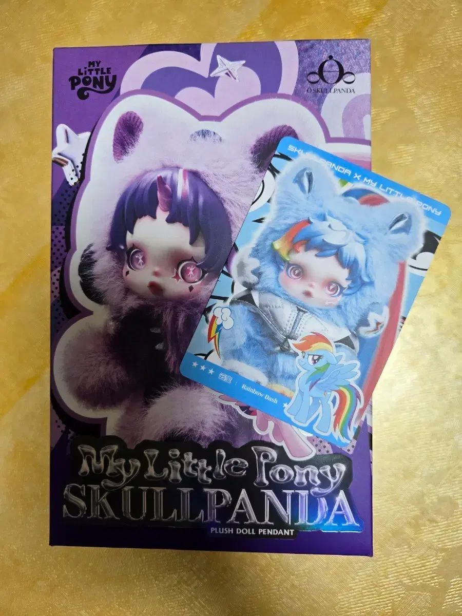 POP MART マイリトルポニー キーホルダー Skull Panda「レインボーダッシュ」