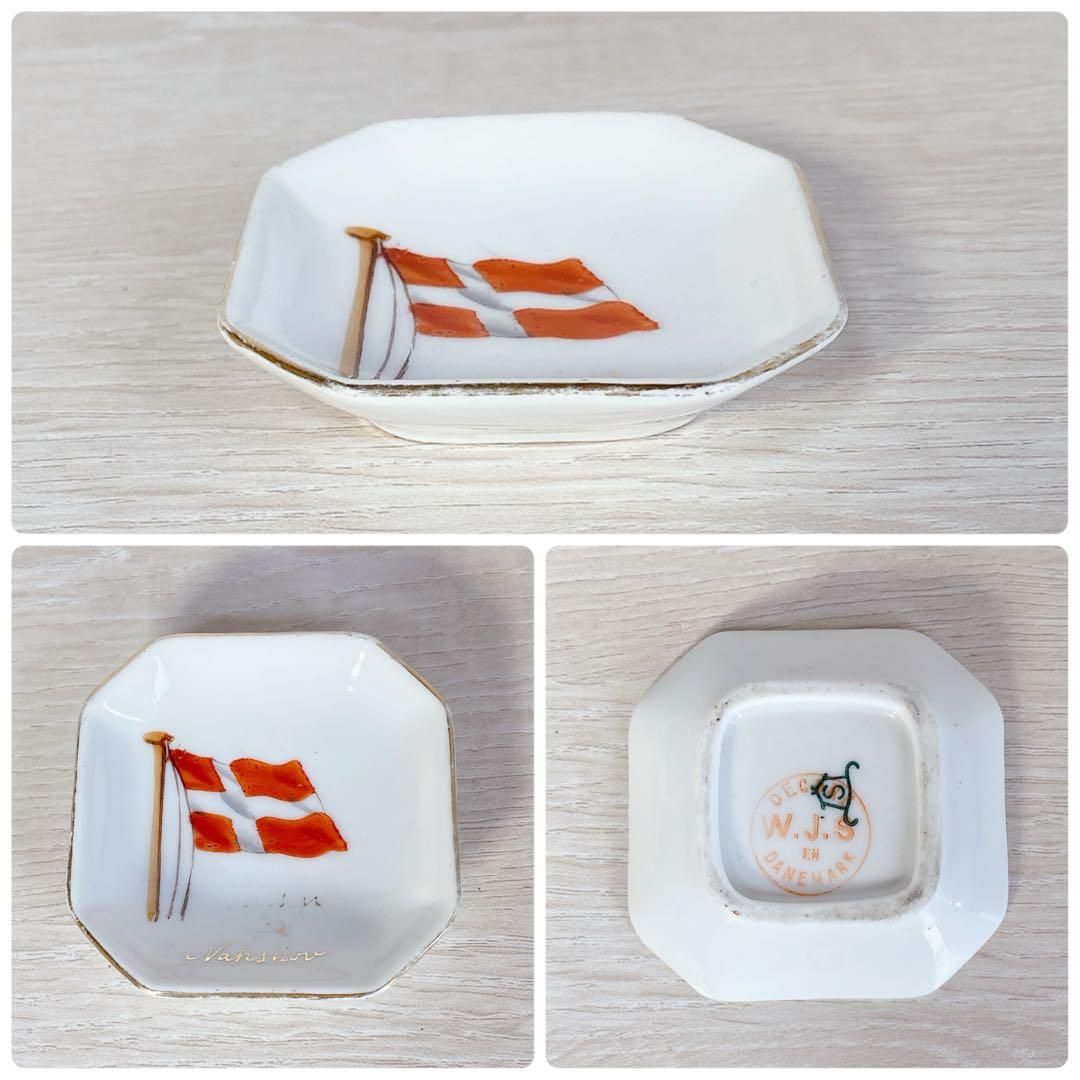 S177 ロイヤルコペンハーゲン デンマーク 皿 4点セット 雑貨